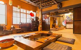 いろりの宿 芦名